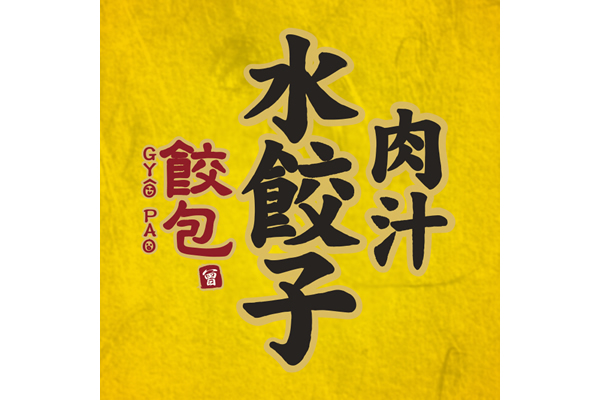 お問い合わせの画像