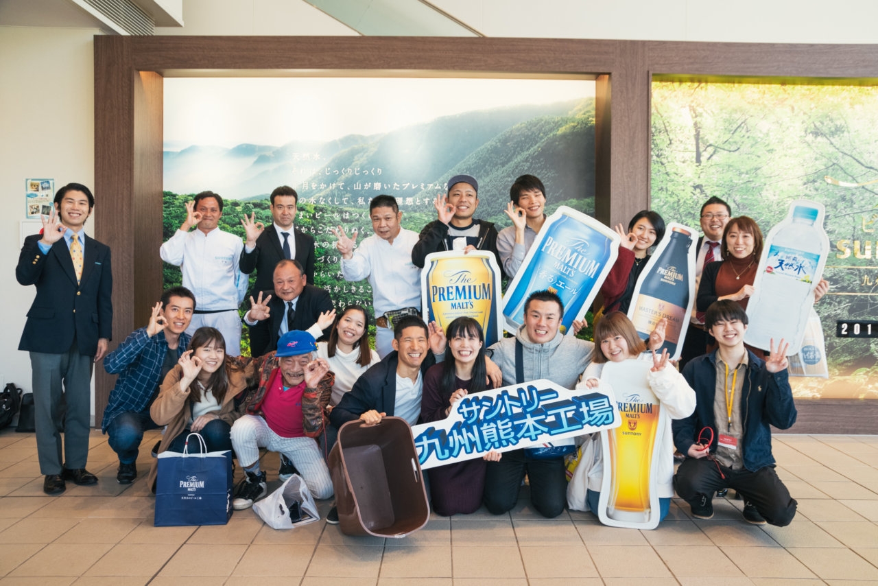 社員旅行の画像