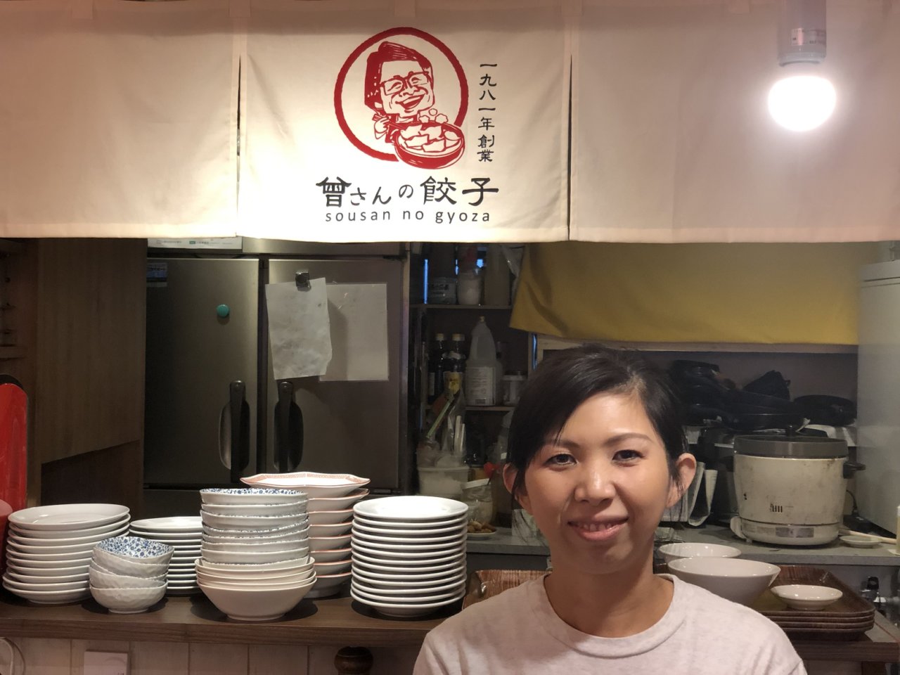 曾さんの餃子-ミャンマー人夫婦の独立開業ストーリーの画像