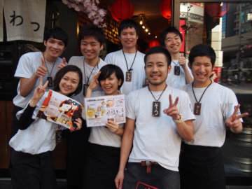 アルバイト採用（日払い・前払い可）の画像