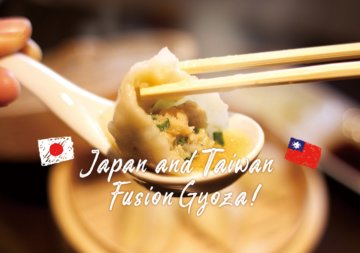https://gyopao.xyz/blog/gyoza-izakaya.html