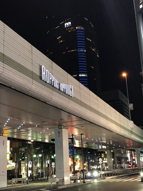 今日の六本木交差点の画像