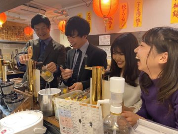 マイセルフ割引の画像