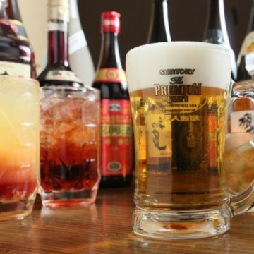 マイグラス割引の画像