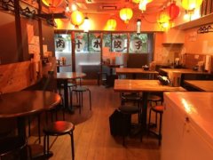 Book only for the table