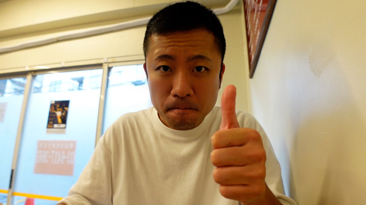 餃子とめしの包琳