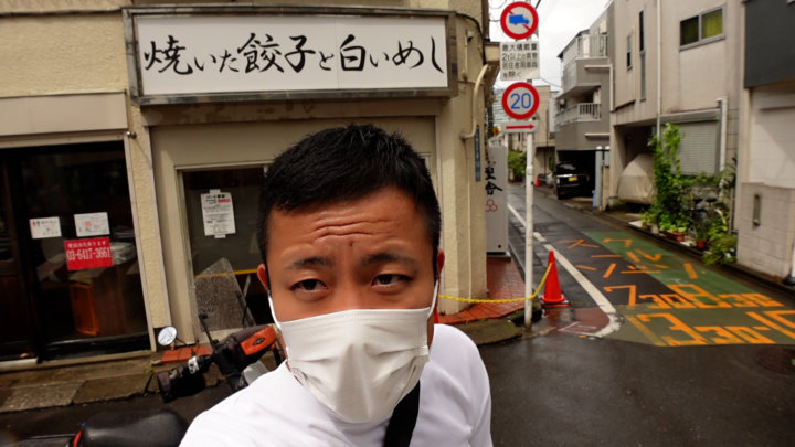 餃子とめしの包琳