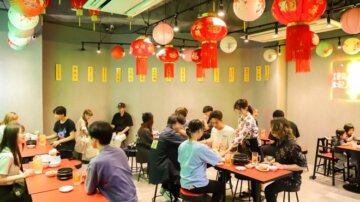 肉汁水餃子 餃包 新宿東口駅前店の画像