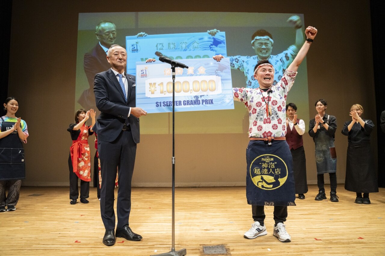 S-1サーバーグランプリ最優秀賞！（餃包・丸山貴央）の画像