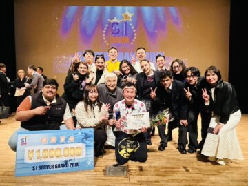 S-1 決勝 餃包の仲間たち