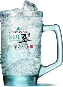 Sui Gin Soda / Sui Gin Sonic