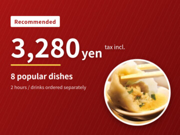 image for 3,280 yen course in Roppongi|8 dishes at GYOPAO Gyoza Roppongi