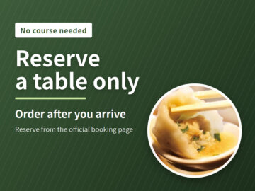 image for Reserve a table only in Roppongi|no course needed|GYOPAO