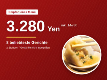 image for Menü für 3.280 Yen in Roppongi｜8 Gerichte im GYOPAO Gyoza Roppongi