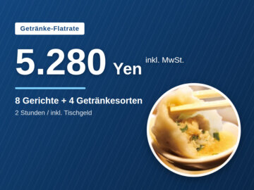 image for Getränke-Flatrate 5.280 Yen in Roppongi｜4 Getränkesorten, 8 Gerichte｜GYOPAO