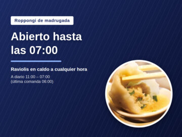 image for Comer de madrugada en Roppongi, Tokio｜Abierto hasta las 07:00 - GYOPAO Gyoza Roppongi
