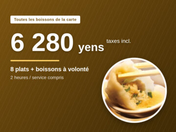 image for Boissons à volonté 6 280 yens à Roppongi｜toute la carte, 8 plats｜GYOPAO