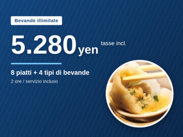 image for 5.280 yen bevande illimitate a Roppongi｜4 tipi di bevande, 8 piatti｜GYOPAO