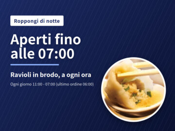image for Mangiare di notte a Roppongi, Tokyo｜Aperti fino alle 7 - GYOPAO Gyoza Roppongi