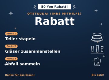 image for Otetsudai-Rabatt (Ihre Mithilfe) | GYOPAO