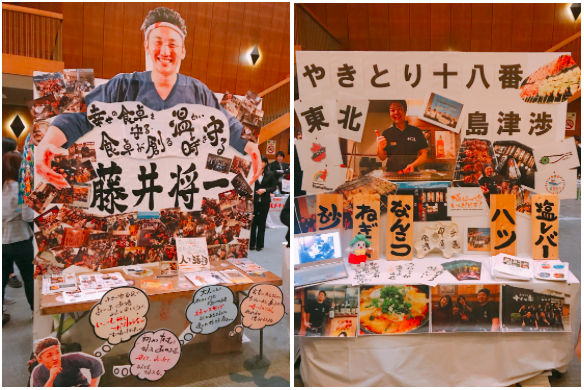 13th S1サーバーグランプリ全国大会に行ってきました！