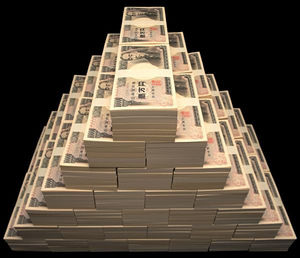 現金万歳！カード払いはできません！