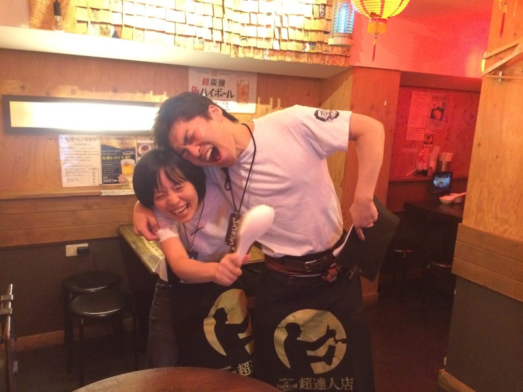 餃包の濃いファンでも知らないことを発表！