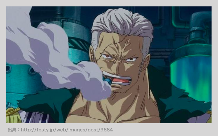 餃包が全席禁煙の本当の理由