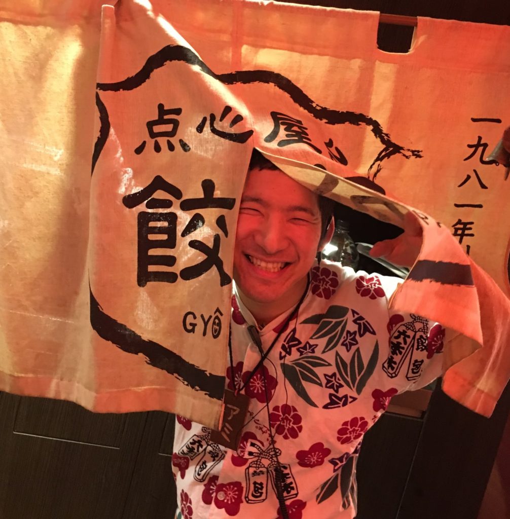 餃包が本当に売っているもの