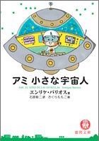 そういえば自己紹介が遅れてました・・・