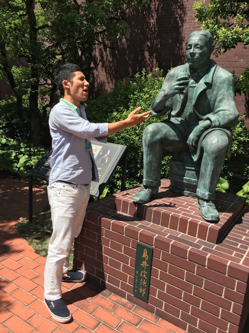 餃包にはお店の理念があります！！の画像