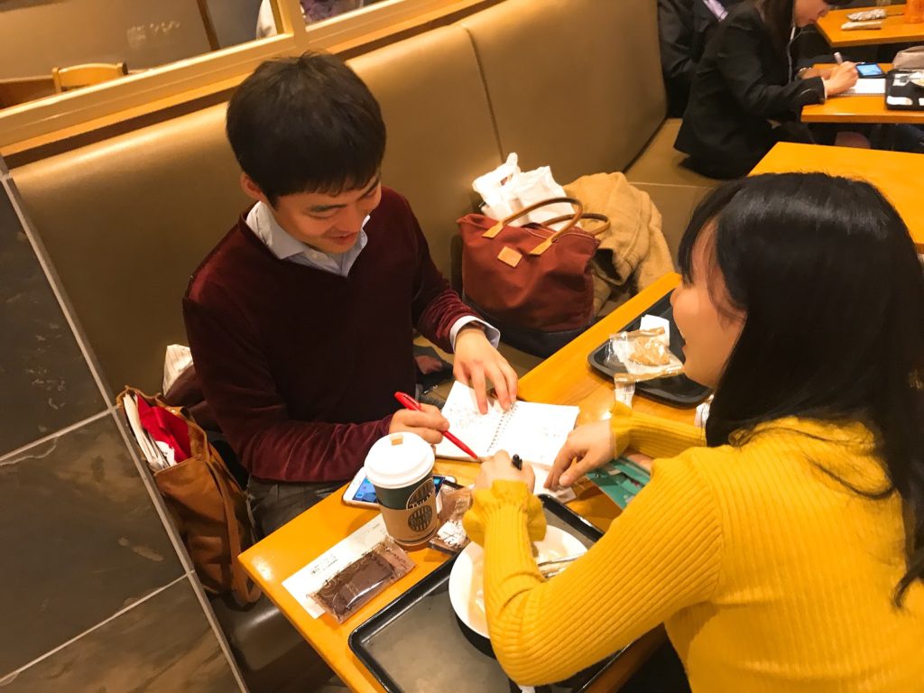 カフェ制度ってなに…？