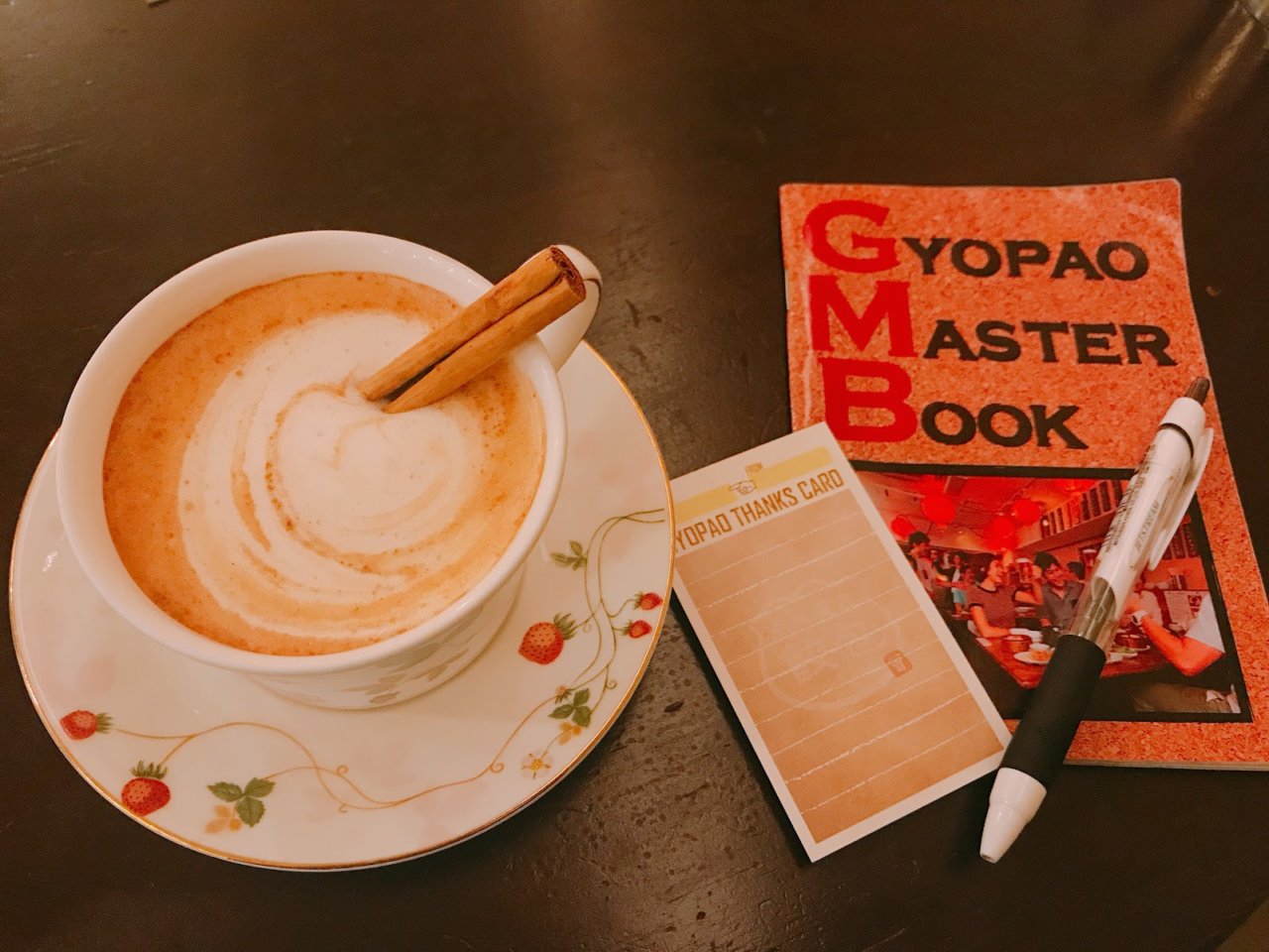 カフェ制度ってなに…？の画像