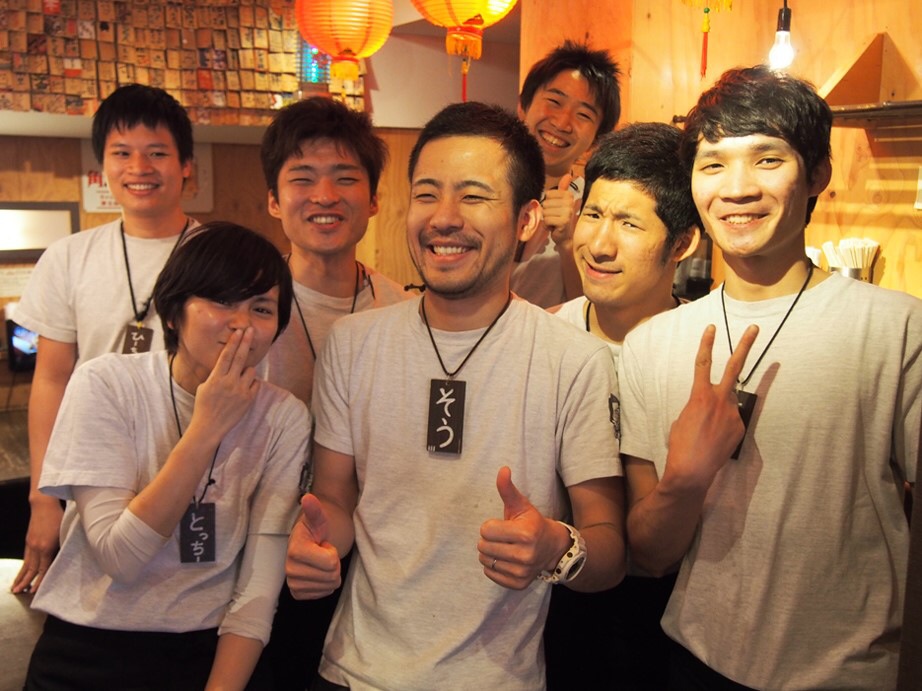 あなたの仕事はなんですか？の画像