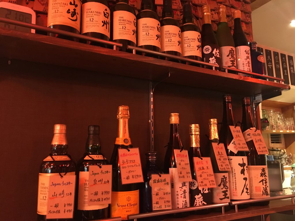 裏メニュー・・・？