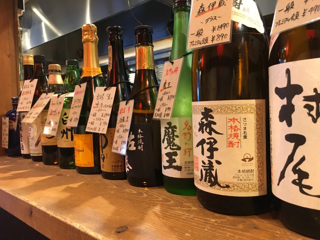 裏メニュー・・・？