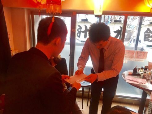 会社からの「感謝」の表し方〜その1〜