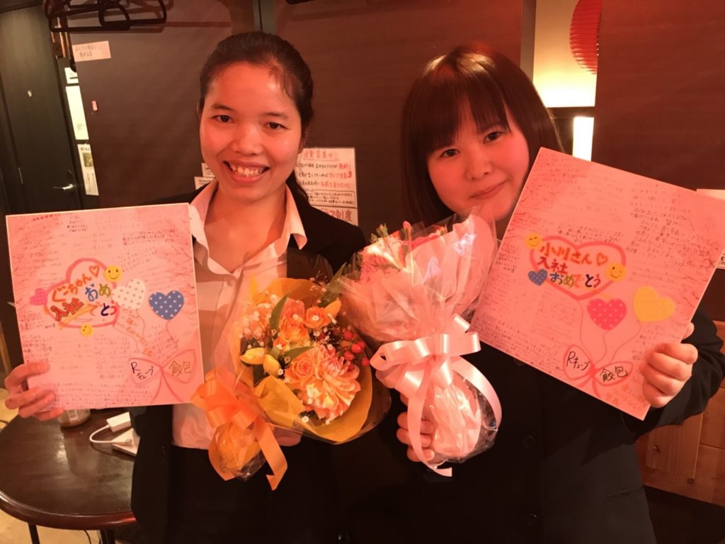 2018年度 入社式