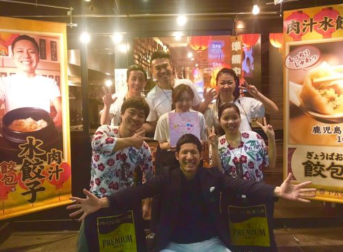 お客様が覚えてくれるの画像