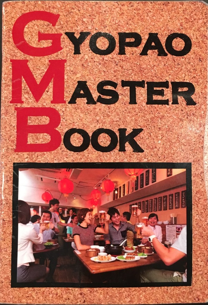 進化するクレドの画像