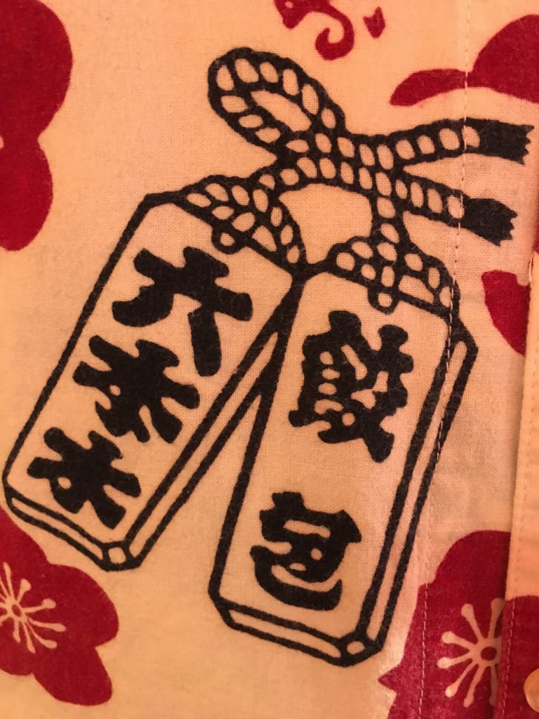 私たちのユニホームはこんな感じ！