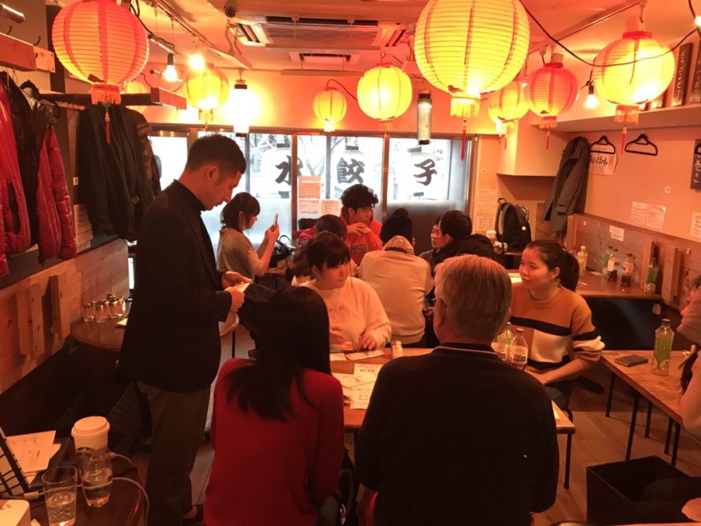 会社からの「感謝」の表し方〜その２〜