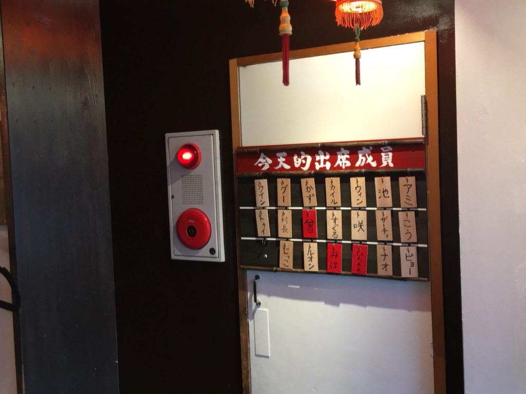 早速実現！コンセプト委員会での成果①