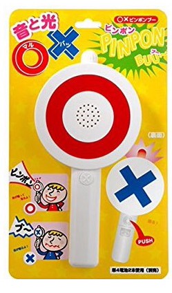 愚痴LINEグループ事件 vol.4