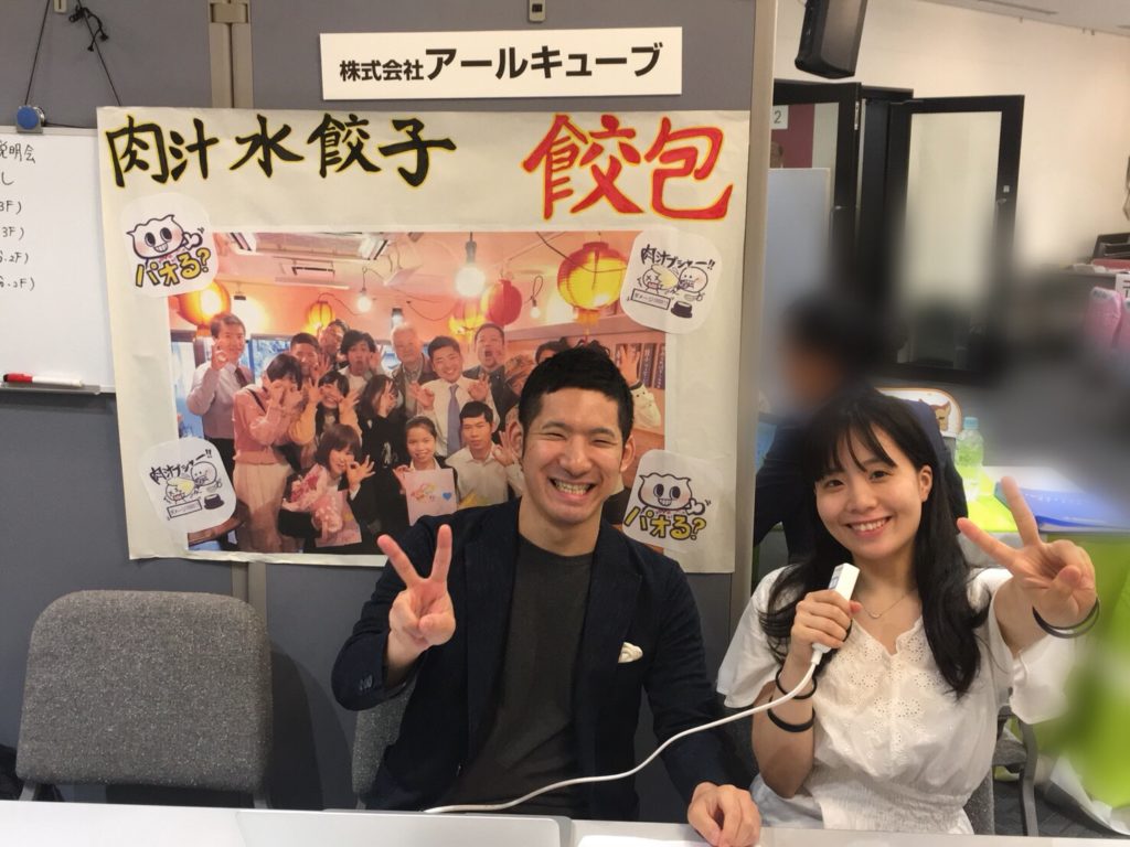 合同企業説明会にブース出展しました