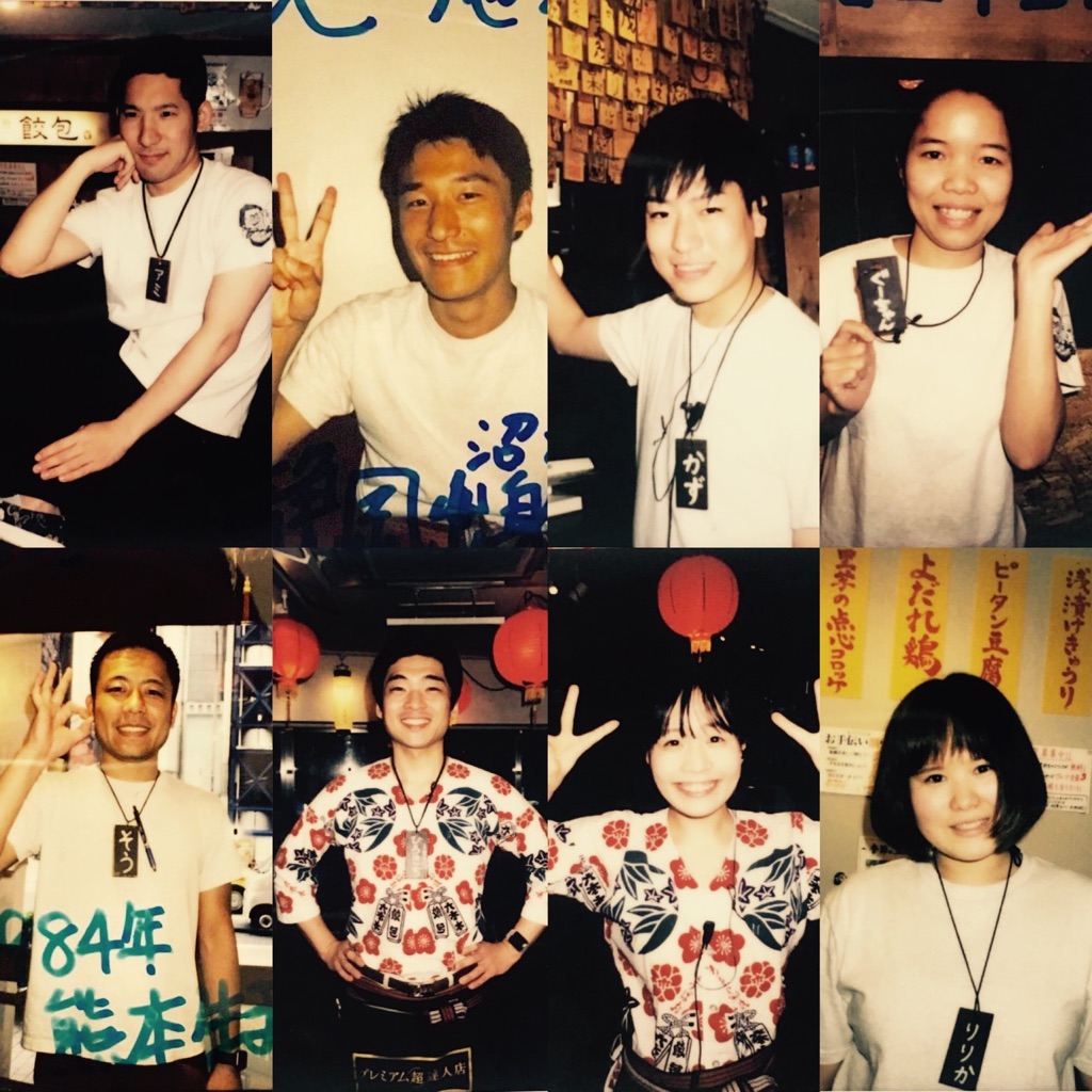 S1の二次審査を受けて