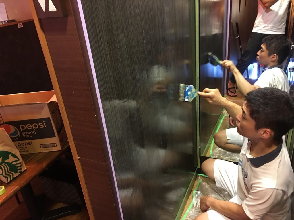 ある定休日の話