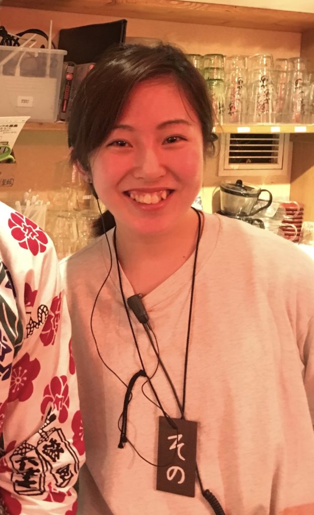 Exit Interview！vol.5