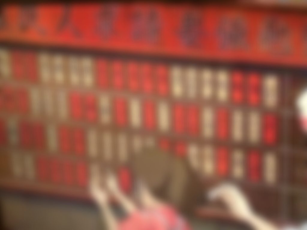 早速実現！コンセプト委員会での成果①