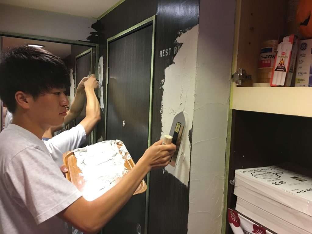 ある定休日の話